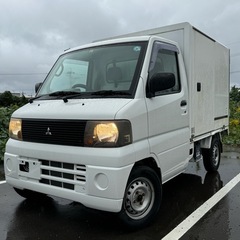 必見 内外装下廻り綺麗 奇跡の1台 4WD 実走行6万キロ台 ミ...