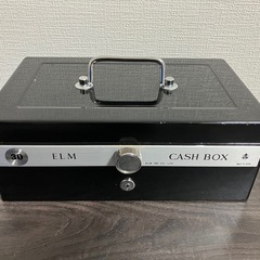 CASH BOX 手提げ金庫
