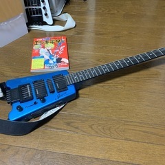 シュタインバーガー　ギター　差し上げます。