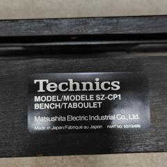 Technics ピアノ 黒 合成皮革 木製スツール♦の画像