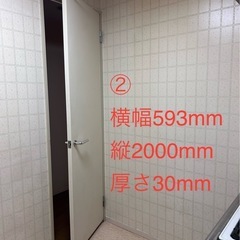 木製ドア(扉)の画像