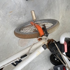 BMX