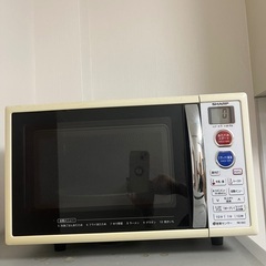 オーブンレンジ　無料