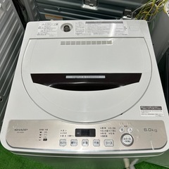 ご来店時、ガン×2お値引き‼️SHARP(シャープ) 2020年製 6.0kg 洗濯機🎉