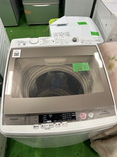 ご来店時、ガン×2お値引き‼️AQUA(アクア) 2017年製 7.0kg 洗濯機