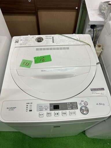 ご来店時、ガン×2お値引き‼️SHARP(シャープ) 2018年製 4.5kg 洗濯機