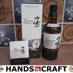 サントリー 山崎2024エディション 箱付き 700ml 43％...