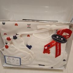 赤ちゃんの城　トリコロールプチ　ギフトセットの画像