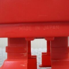 G∝114 玩具 ゼンマイ ヘリロボット 堀川玩具製？ 日本製 検：昭和レトロ ヴィンテージ ビンテージ 希少 レア 入手困難の画像