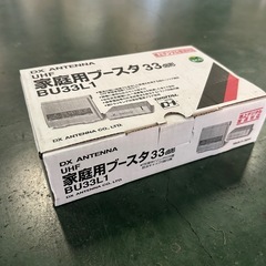 テレビ ブースター その他の中古が安い！激安で譲ります・無料で