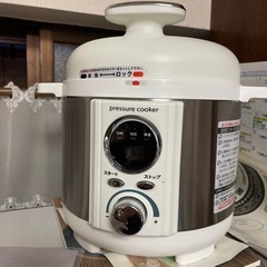 お話し中です！電気圧力鍋です。