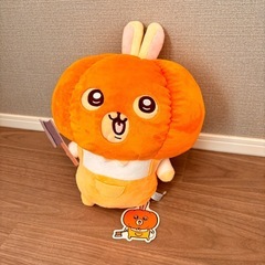 【新品タグ付き】ちいかわハロウィンカボチャうさぎBIGぬいぐるみ