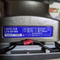 DIYに！ミニオービルサンダー（研磨機）の画像