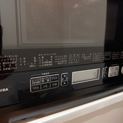 電子レンジの画像