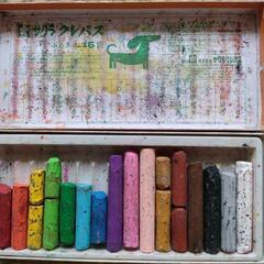 中古サクラクレパスの画像