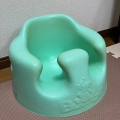 【Bumbo】ベビーチェア