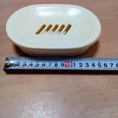 ☆美品☆石けんケース