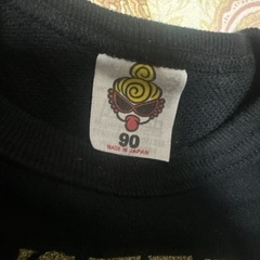 ヒスミニ キラキラ トレーナー 90cmの画像