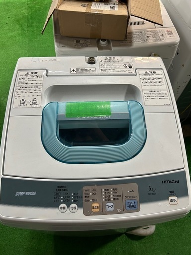ご来店時、ガン×2お値引き‼️HITACHI(日立) 2011年製 5.0kg 洗濯機