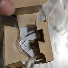 セイコー　電波掛時計の画像