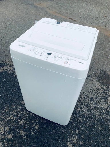 ♦️ ヤマダ電機洗濯機【2021年式】YWM-T45H1
