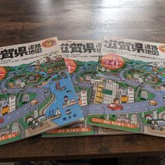 地図 ほとんど新品ですの画像