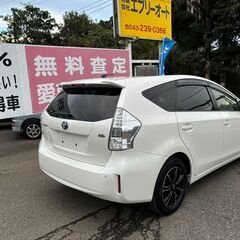 自社ローンあり！ガソリン100リットルプレゼント✨人気のハイブリッド✨バックカメラ✨トヨタ☆プリウスα☆S・Lセレクション☆1800cc☆5人乗り☆の画像