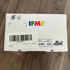 決定【新品タグ付き】IFME 新幹線 コラボ スニーカー 13.0cmの画像