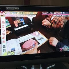 テレビ26型　AQUOS