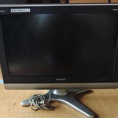 テレビ26型　AQUOSの画像