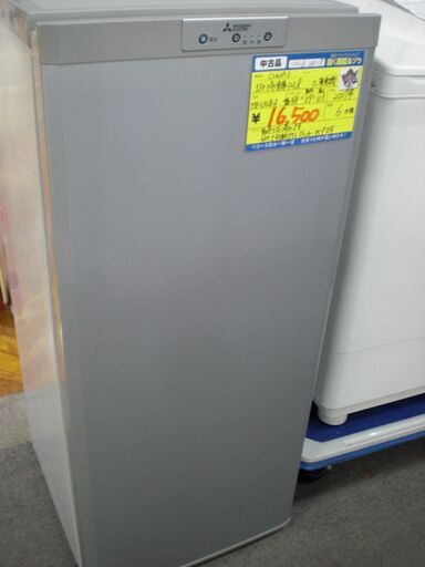 お問い合わせ有（1台限り☆ジモティ特典あり☆）三菱電機　1ドア冷凍庫１２１L　２０１７年製　MF-U12B-S　シルバー　48ｃｍ幅　　　　高く買取るゾウ八幡東店