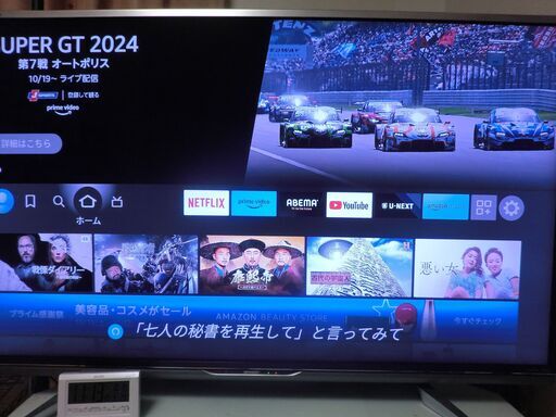 シャープ　アクオス　５２インチテレビ LC-52XL10