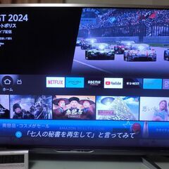 シャープ　アクオス　５２インチテレビ LC-52XL10