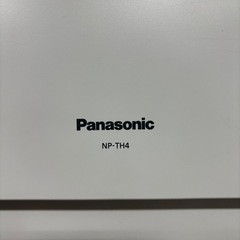 Panasonic電気食器洗い乾燥機の画像