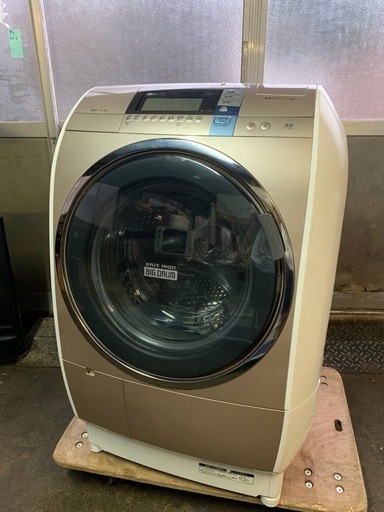 ♦️ 日立ドラム式電気洗濯乾燥機【2014年式】BD-V9600L