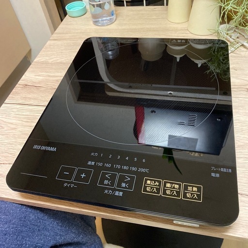 IH  1口