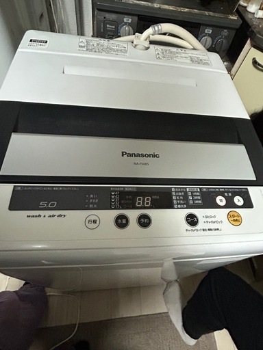 洗濯機です