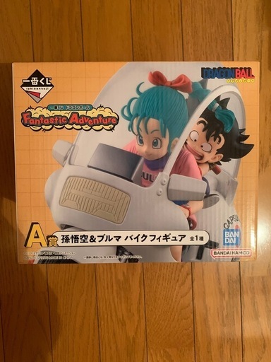 一番くじ ドラゴンボール Fantastic Adventure A賞 孫悟空＆ブルマ バイクフィギュア 未開封