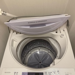 シャープの洗濯機譲ります！