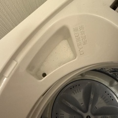 シャープの洗濯機譲ります！の画像
