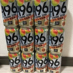 お酒　ストロングゼロ　梅