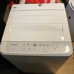 (ID192)洗濯機2022年式　Panasonic 5kg 　NA-F5B1 動作確認済み