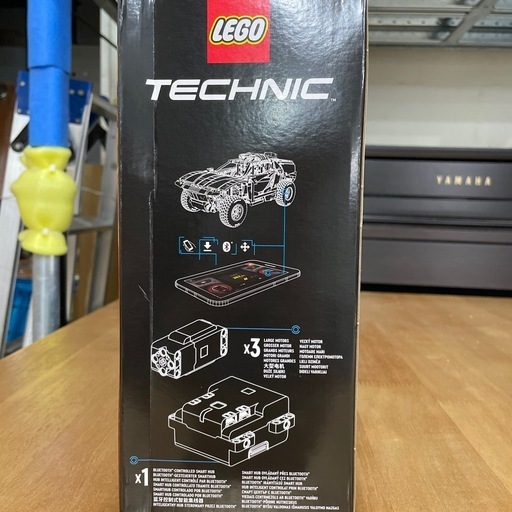 値下げしました！【Lego/レゴ technic Audi RS Q e-tron】【在庫2点】【管理番号11910】