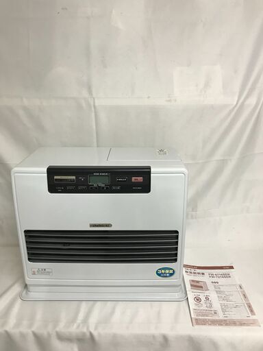 【北見市発】ダイニチ DAINICHI ブルーヒーター FW-6716SDX 2016年製 クールホワイト 冬物家電 掃除 (E3074aykY)