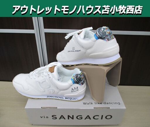 未使用 Via SANGACIO にゅ～ず バスキア スニカー 26㎝ US8 ホワイト 本革 JEAN MICHEL BASQUIAT 2nd Edition 苫小牧西店