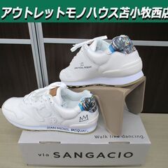 未使用 Via SANGACIO にゅ～ず バスキア スニカー ...