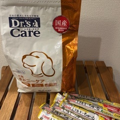 犬用ペットフード　低リン用