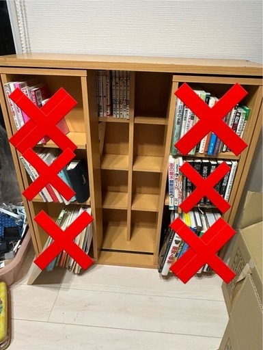 可動式本棚　ナチュラルカラー