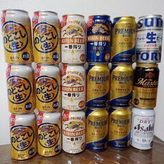 タコハイ500追加　お酒19本　　2500円