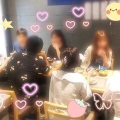 ★ 11/9（土）渋谷飲み会☆アットホーム飲み会☆30代40代中...